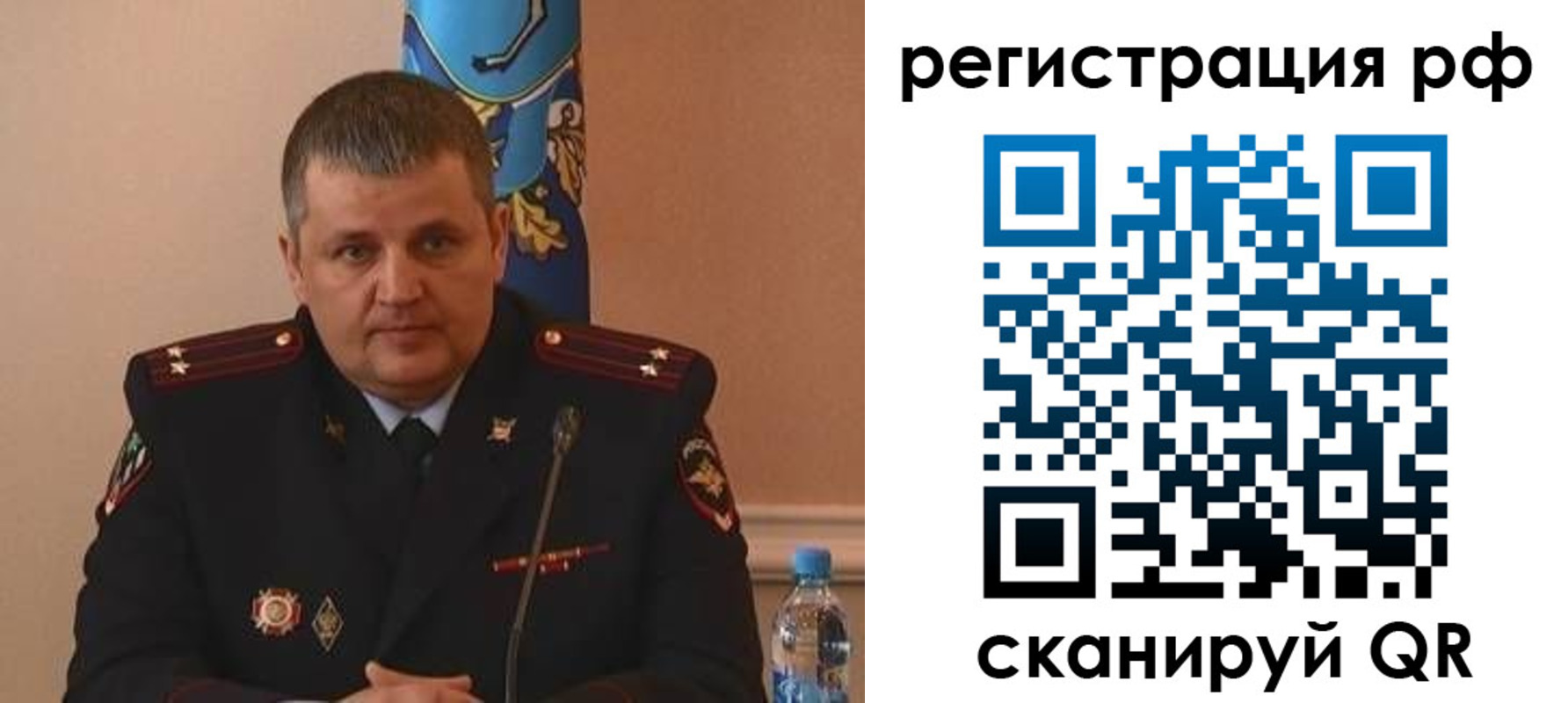 временная регистрация надежно в Камбарке